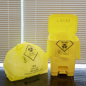 yellow biohazard bags